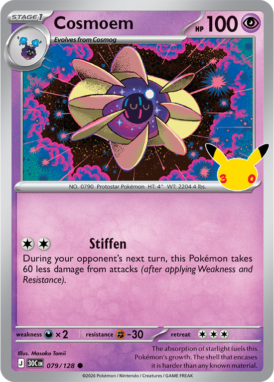 Cosmoem 079/128 - Rare Holo