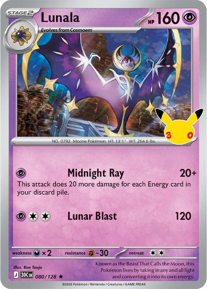 Lunala 080/128 - Rare Holo