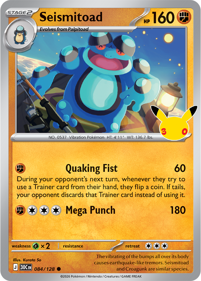 Seismitoad 084/128 - Rare Holo