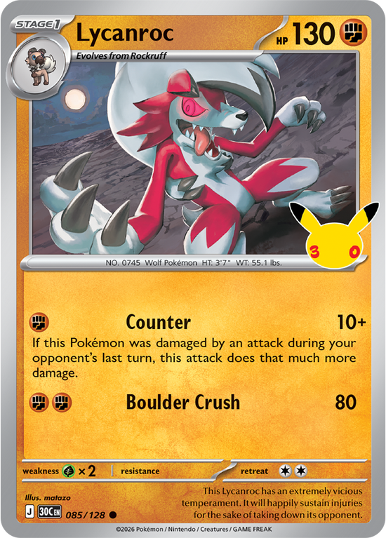 Lycanroc 085/128 - Rare Holo