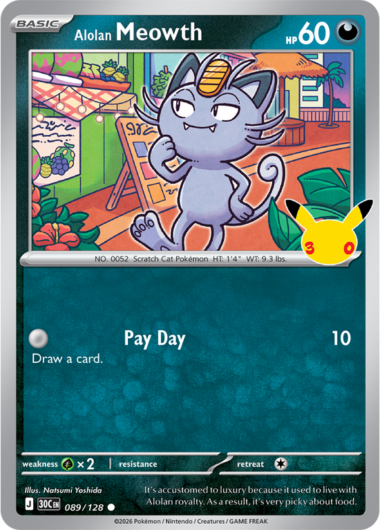 Alolan Meowth 089/128 - Rare Holo