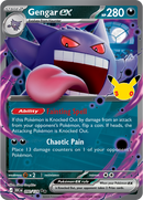 Gengar ex 090/128 - Double Rare