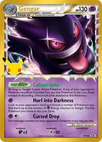 Gengar #15 Classic Collection