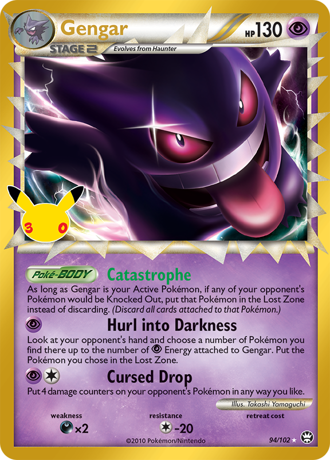 Gengar #15 Classic Collection
