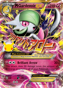 M Gardevoir EX #21 Classic Collection