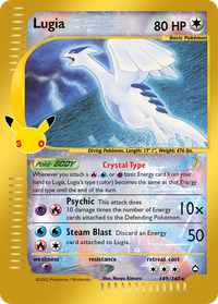 Lugia #07 Classic Collection