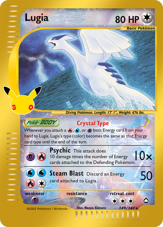 Lugia 149/147 Classic Collection