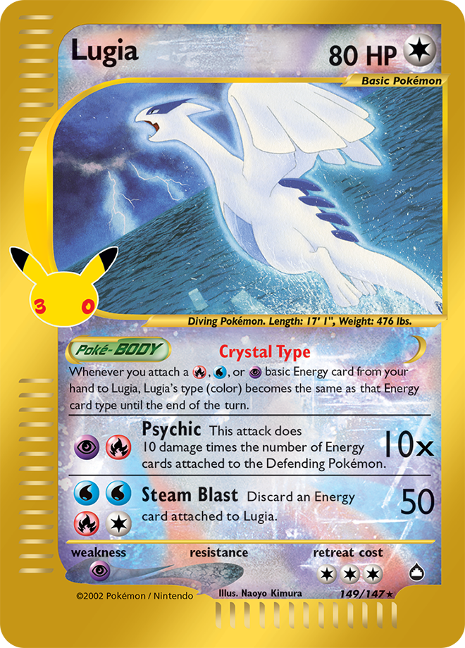 Lugia #07 Classic Collection