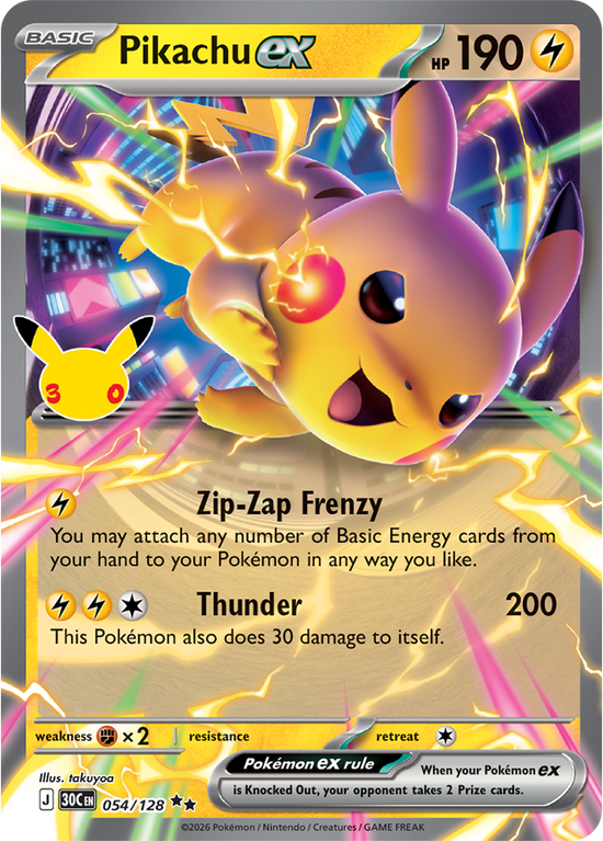 Pikachu ex 054/128 - Double Rare