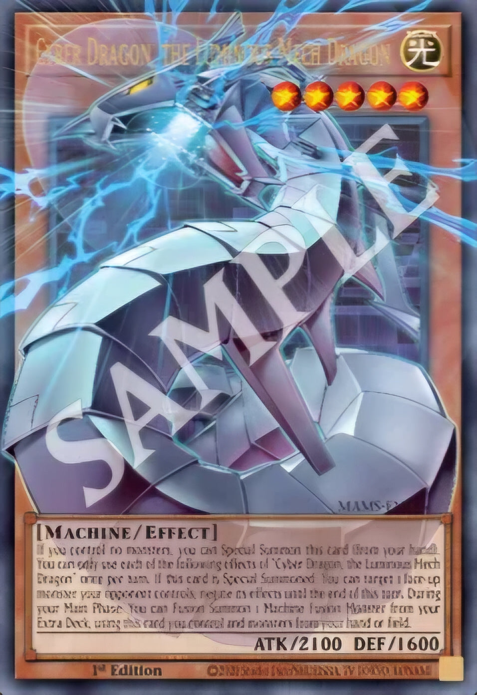 Yu-Gi-Oh! Magnificent Maestros Box (INGLÉS) - PREVENTA
