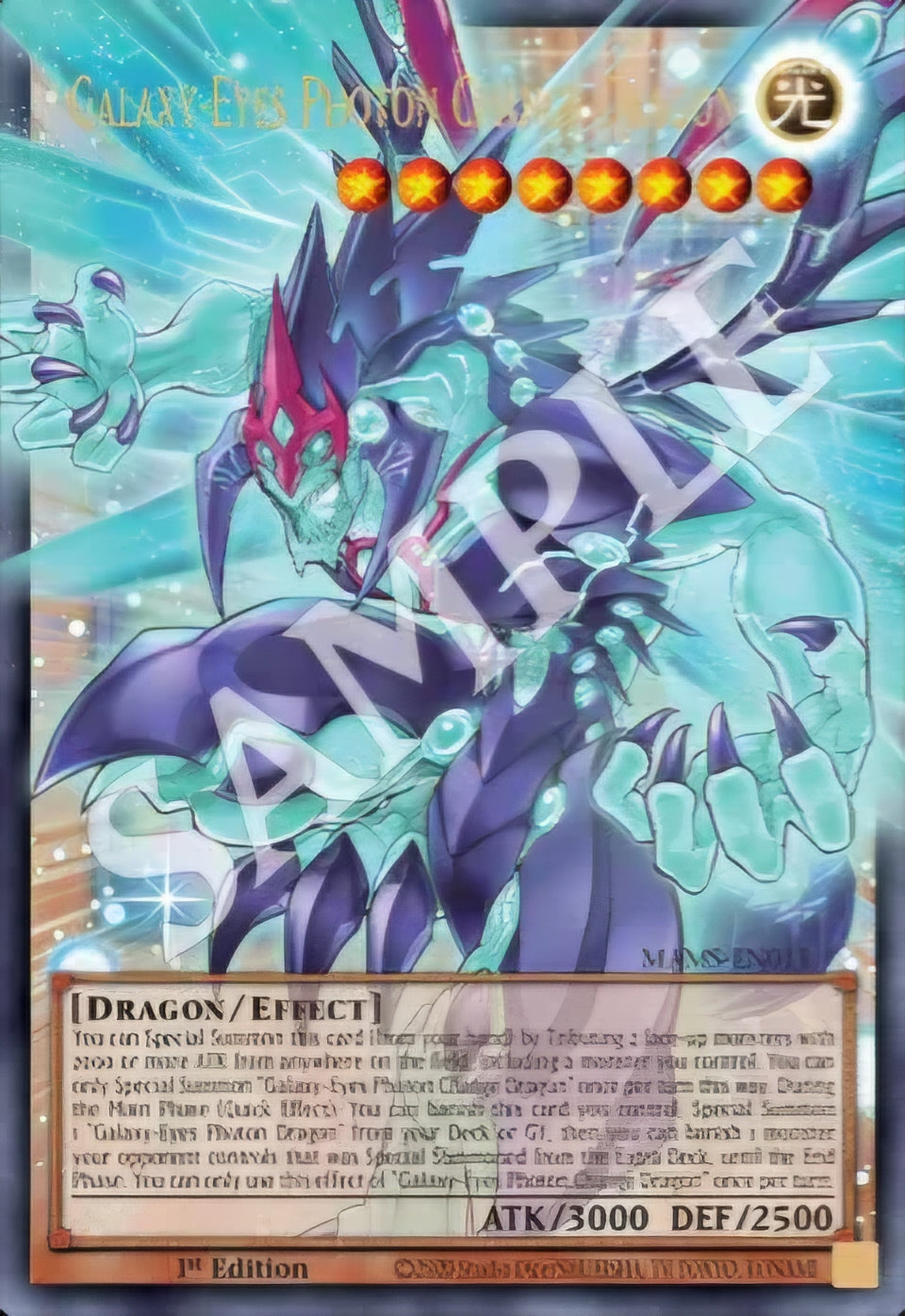 Yu-Gi-Oh! Magnificent Maestros Box (INGLÉS) - PREVENTA