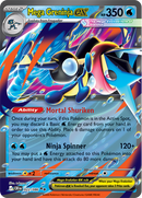 Mega Greninja Promo 