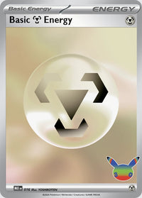 Basic Metal Energy - 30th Celebration 016