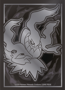 Pitch Black - Elite Trainer Box (PREVENTA PRÓXIMAMENTE)