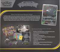 Pitch Black ETB