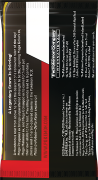 Delta Reign - Booster Box (PREVENTA PRÓXIMAMENTE)
