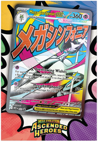 Ascended Heroes - Premium Poster Collection - Mega Gardevoir (PROXIMAMENTE)
