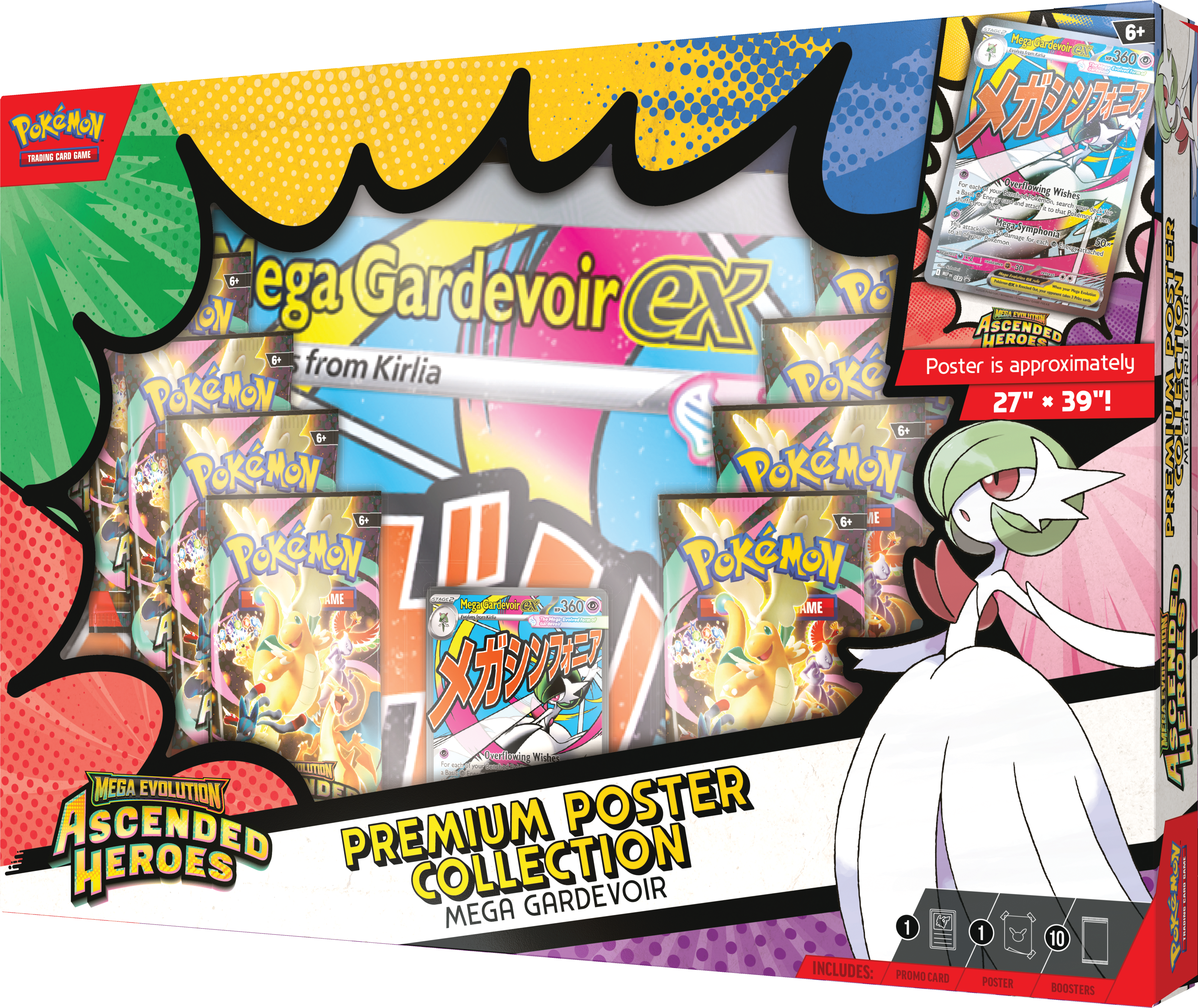 Ascended Heroes - Premium Poster Collection - Mega Gardevoir (PROXIMAMENTE)