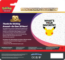 30th Celebration - DISPLAY Tech Sticker Collection  (PREVENTA PRÓXIMAMENTE)