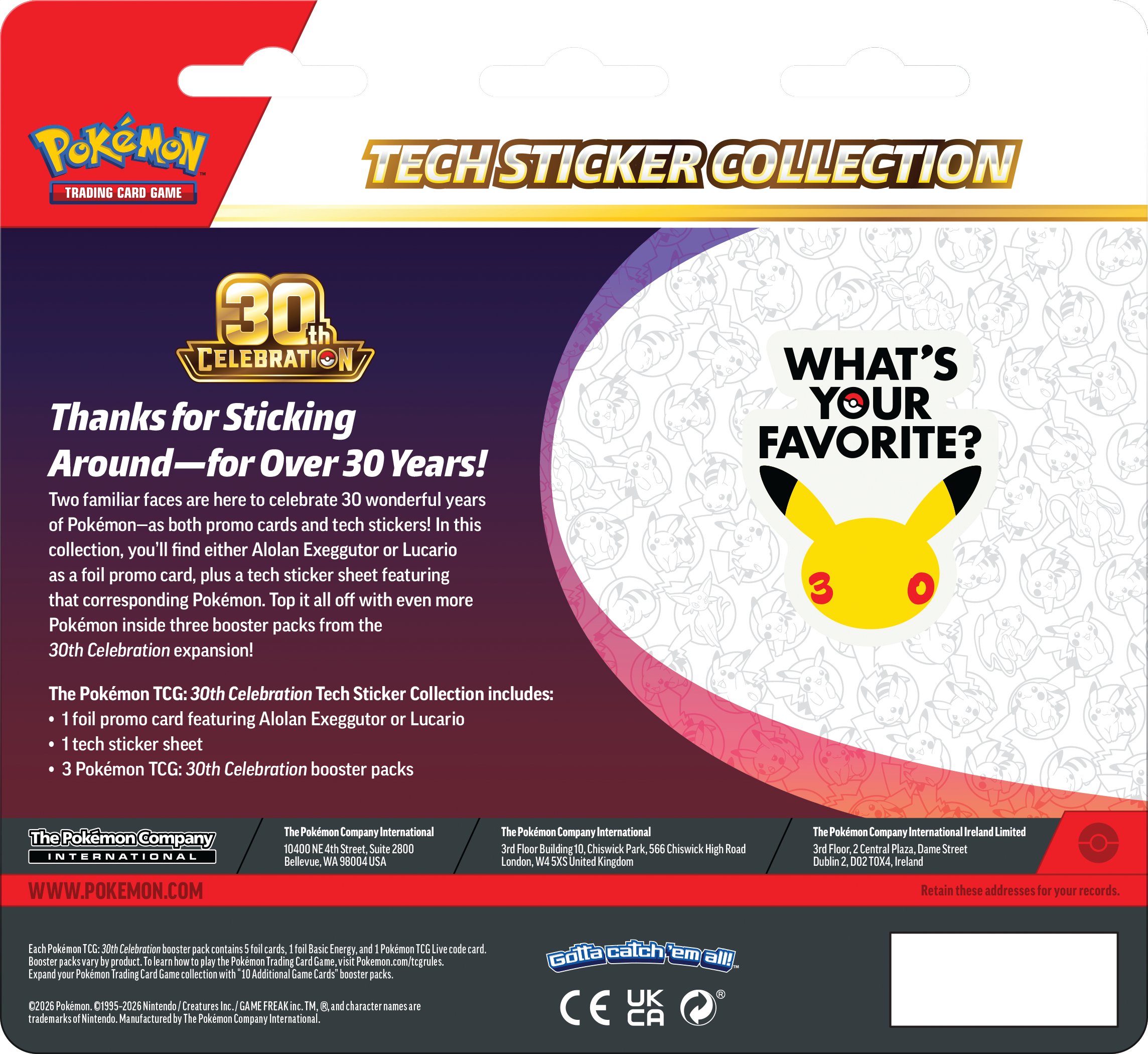 30th Celebration - DISPLAY Tech Sticker Collection  (PREVENTA PRÓXIMAMENTE)