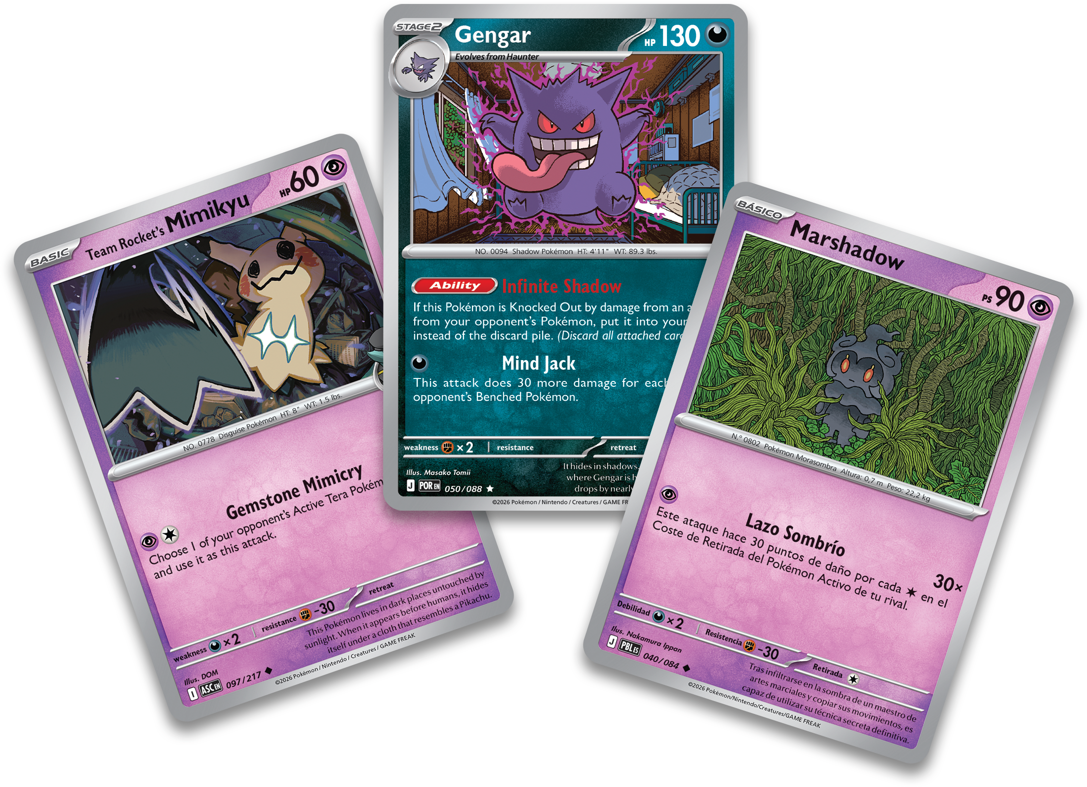Gengar Enhanced 2-Pack Blister -  PREVENTA