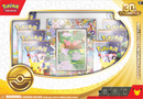 30th Celebration - Ditto Premium Collection (PREVENTA PRÓXIMAMENTE)