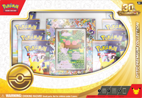 30th Celebration - Ditto Premium Collection (PREVENTA PRÓXIMAMENTE)