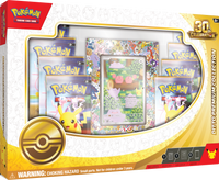 30th Celebration - Ditto Premium Collection (PREVENTA PRÓXIMAMENTE)