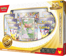 30th Celebration - Ditto Premium Collection (PREVENTA PRÓXIMAMENTE)