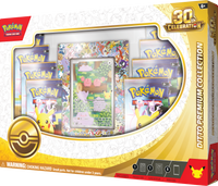 30th Celebration - Ditto Premium Collection (PREVENTA PRÓXIMAMENTE)