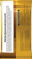 30th Celebration - Ultra-Premium Collection Day (PREVENTA PRÓXIMAMENTE)
