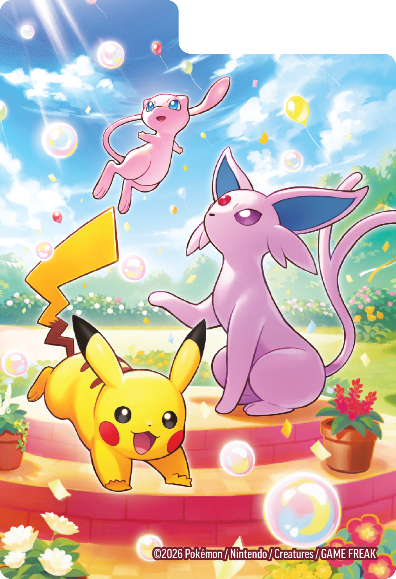 30th Celebration - Ultra-Premium Collection Day (PREVENTA PRÓXIMAMENTE)