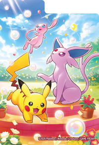 30th Celebration - Ultra-Premium Collection Day (PREVENTA PRÓXIMAMENTE)