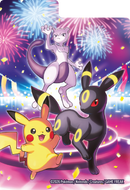 30th Celebration - Ultra-Premium Collection Night (PREVENTA PRÓXIMAMENTE)