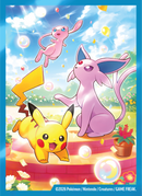 30th Celebration - Ultra-Premium Collection Day (PREVENTA PRÓXIMAMENTE)