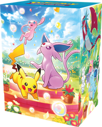 30th Celebration - Ultra-Premium Collection Day (PREVENTA PRÓXIMAMENTE)