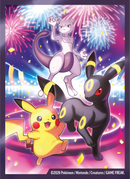 30th Celebration - Ultra-Premium Collection Night (PREVENTA PRÓXIMAMENTE)