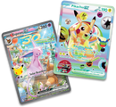 30th Celebration - Ultra-Premium Collection Day (PREVENTA PRÓXIMAMENTE)