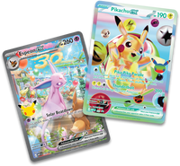 30th Celebration - Ultra-Premium Collection Day (PREVENTA PRÓXIMAMENTE)