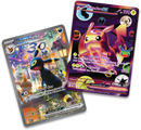 30th Celebration - Ultra-Premium Collection Night (PREVENTA PRÓXIMAMENTE)