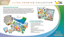 30th Celebration - Ultra-Premium Collection Day (PREVENTA PRÓXIMAMENTE)