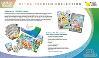 30th Celebration - Ultra-Premium Collection Day (PREVENTA PRÓXIMAMENTE)