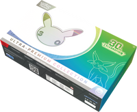 30th Celebration - Ultra-Premium Collection Day (PREVENTA PRÓXIMAMENTE)