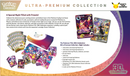 30th Celebration - Ultra-Premium Collection Night (PREVENTA PRÓXIMAMENTE)