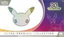 30th Celebration - Ultra-Premium Collection Night (PREVENTA PRÓXIMAMENTE)