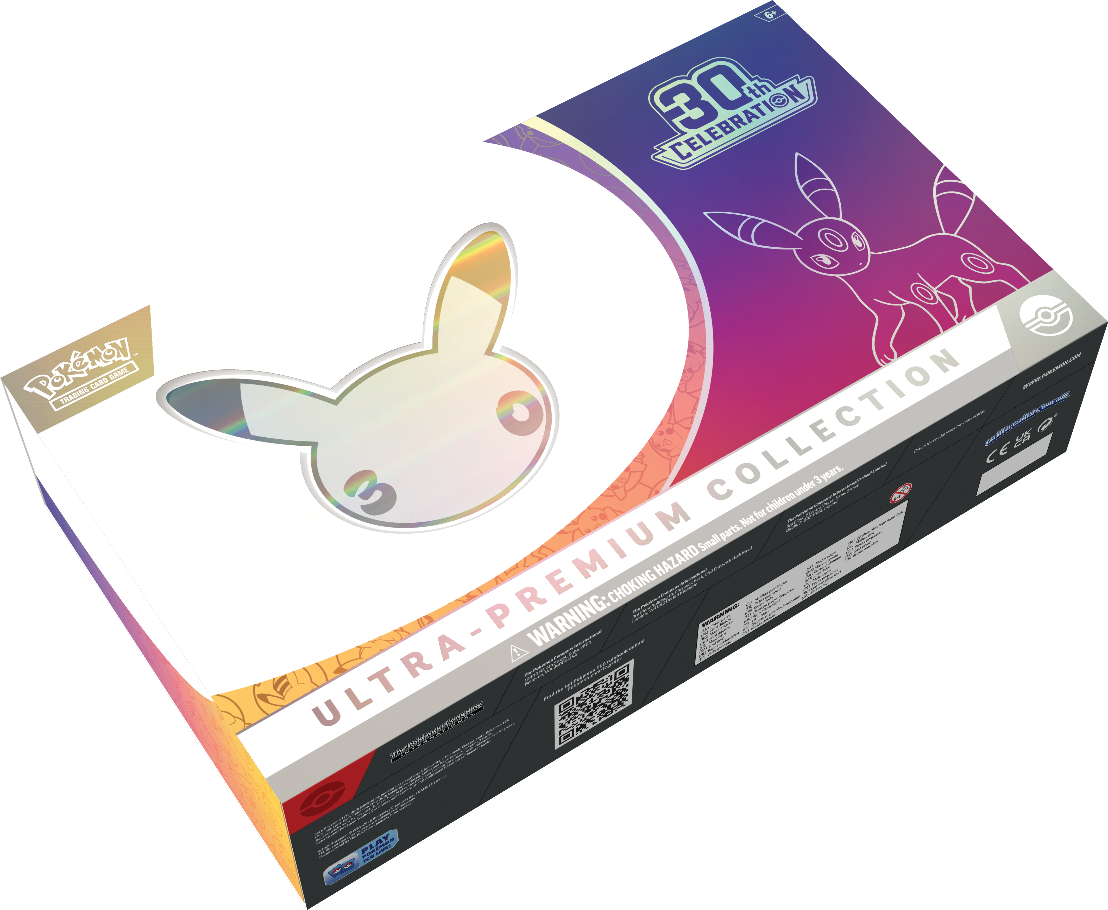 30th Celebration - Ultra-Premium Collection Night (PREVENTA PRÓXIMAMENTE)