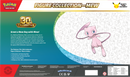 30th Celebration - Figure Collection Mew (PREVENTA PRÓXIMAMENTE)