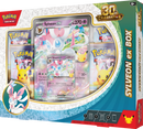 30th Celebration - Sylveon ex Box & Greninja ex Box (PREVENTA PRÓXIMAMENTE)