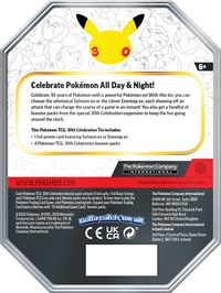 30th Celebration - Sylveon ex & Greninja ex Tin (PREVENTA PRÓXIMAMENTE)