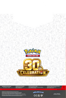 30th Celebration - DISPLAY 2-Pack Blister (PREVENTA PRÓXIMAMENTE)